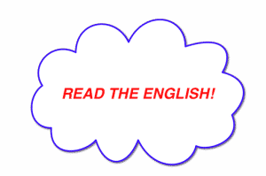Read the ENGLISH