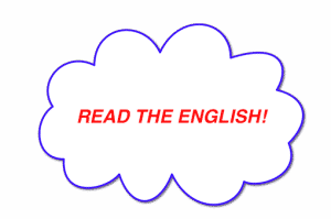 Cloud-shaped graphic with text 'Read the English!' emphasizing the need to understand the language in Pediatric Board Exams